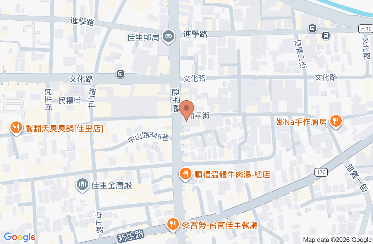 大安中醫診所 位置地圖