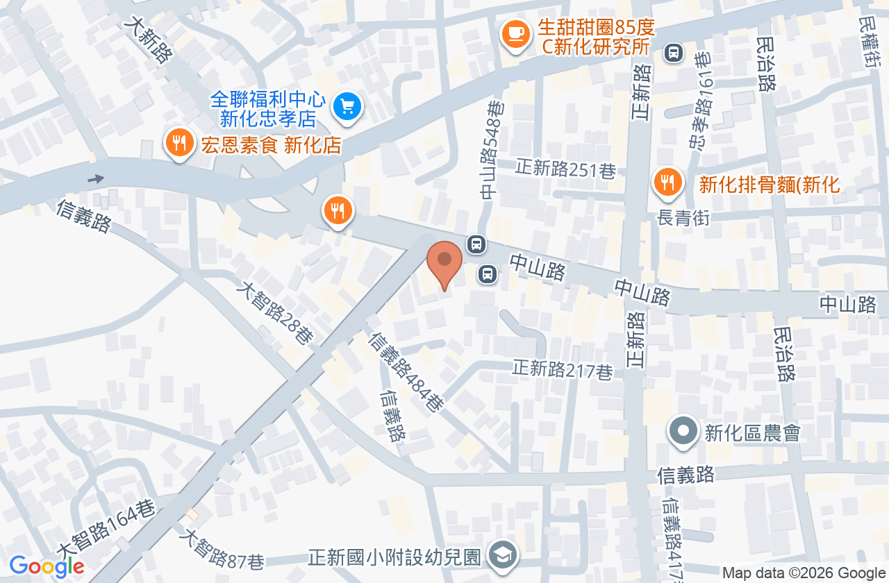 新化真善美中醫診所 位置地圖