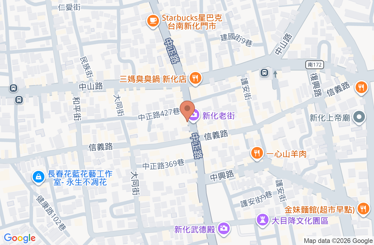 武德中醫診所 位置地圖