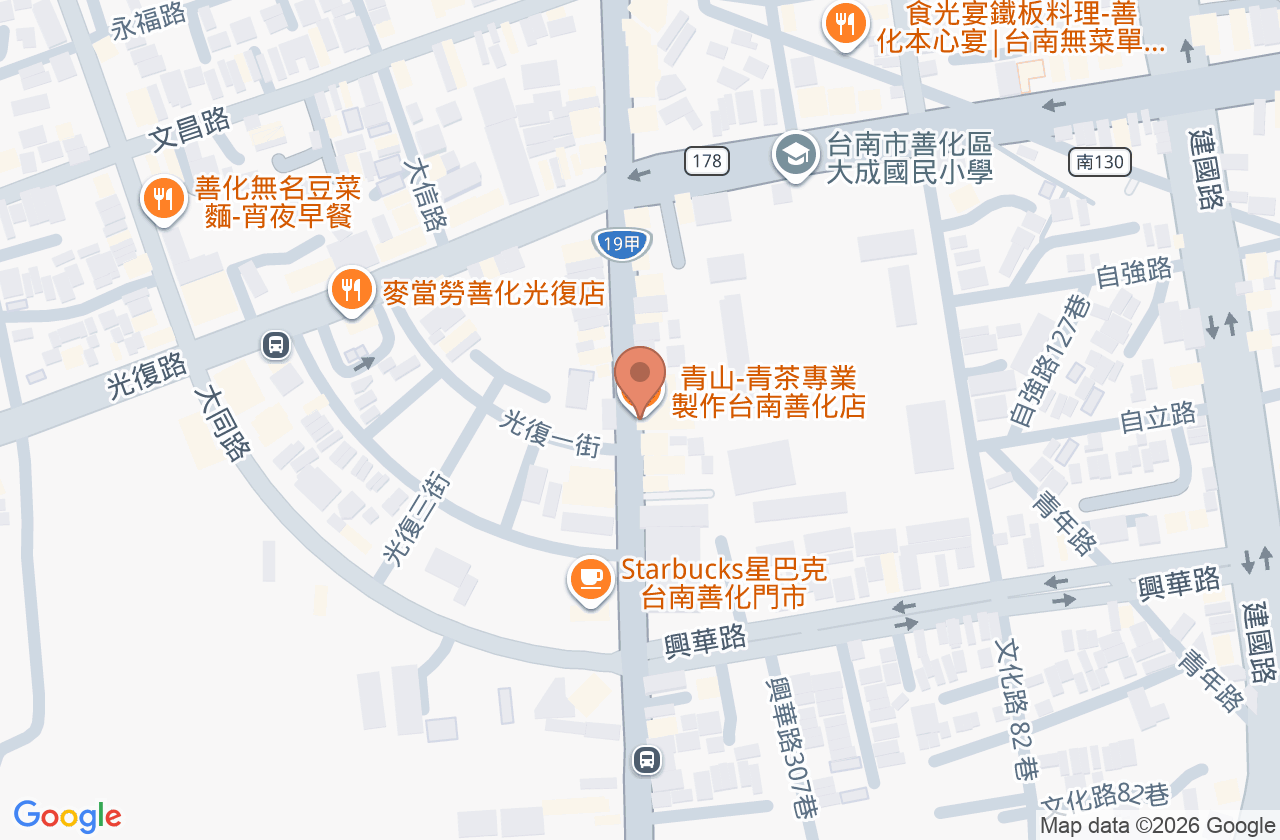漢廈中醫診所 位置地圖