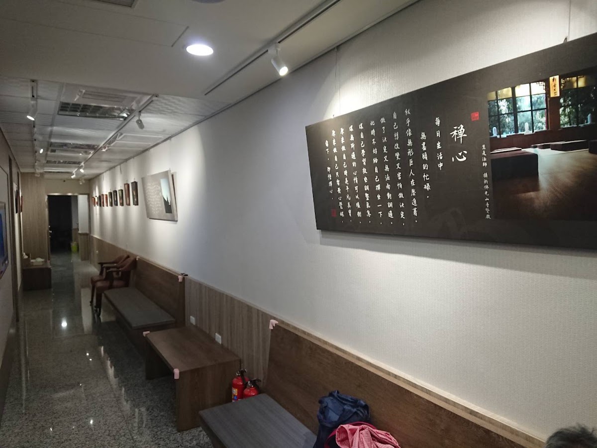 漢廈中醫診所 診所實景照