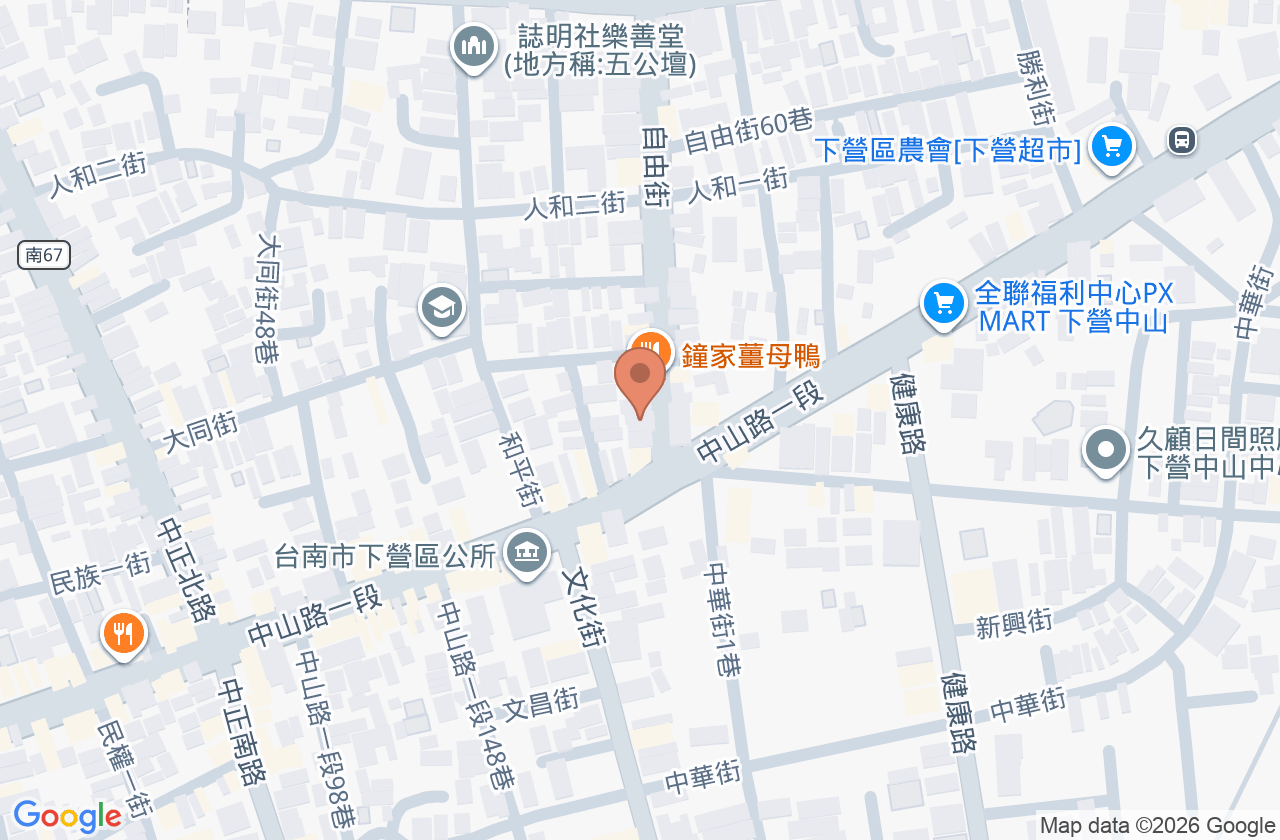 瑞祥中醫診所 位置地圖