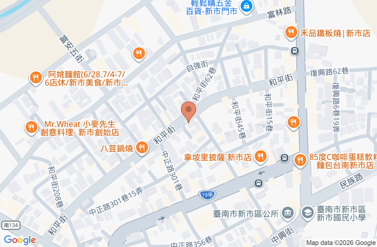 金泉益中醫診所 位置地圖