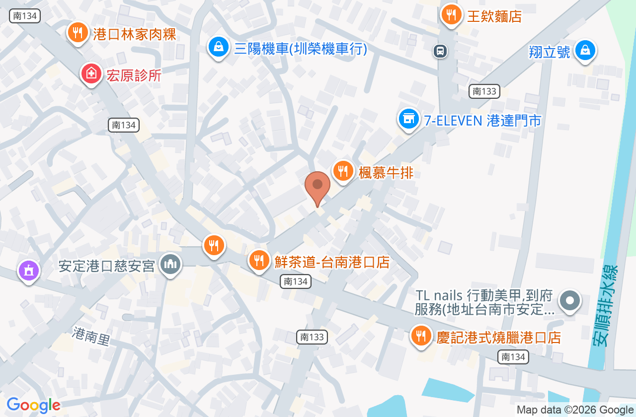 頤安堂中醫診所 位置地圖