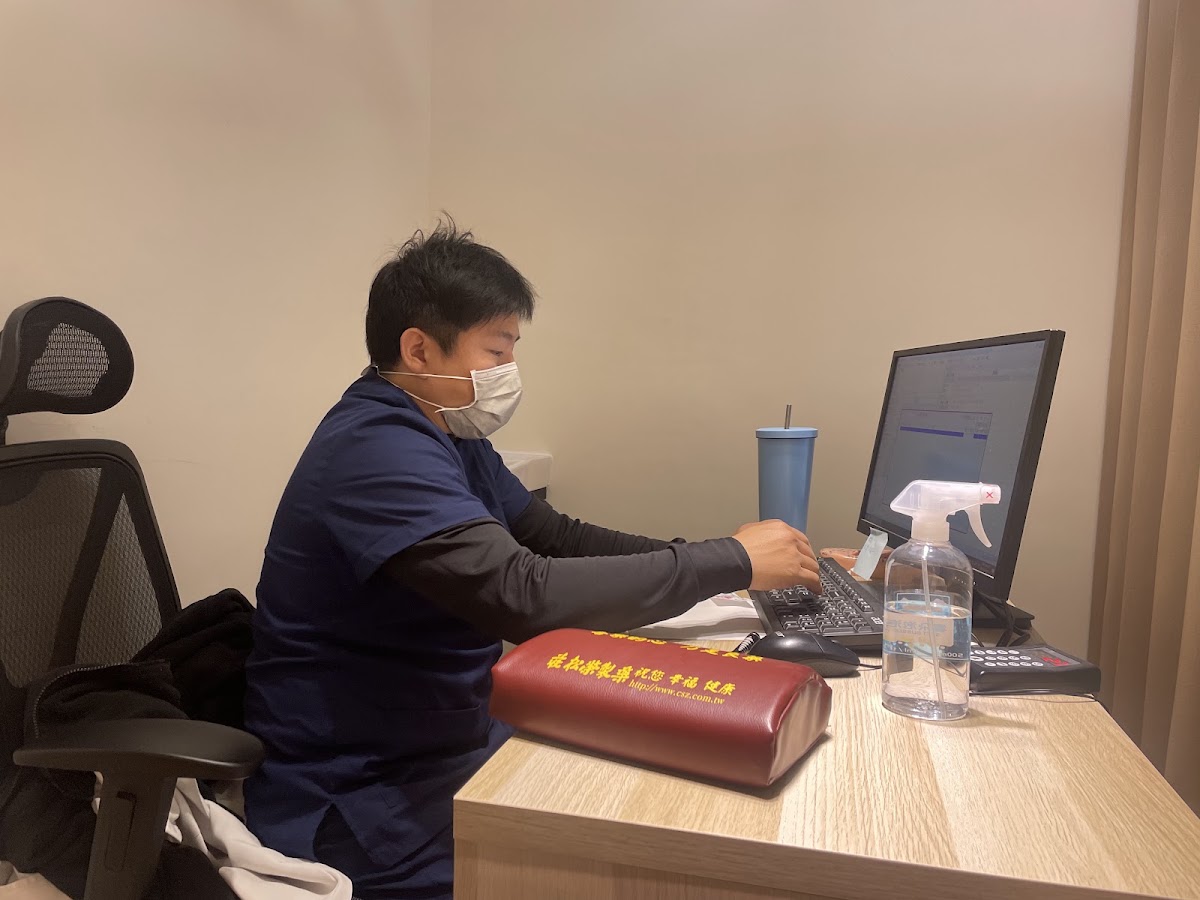 頤安堂中醫診所 診所實景照