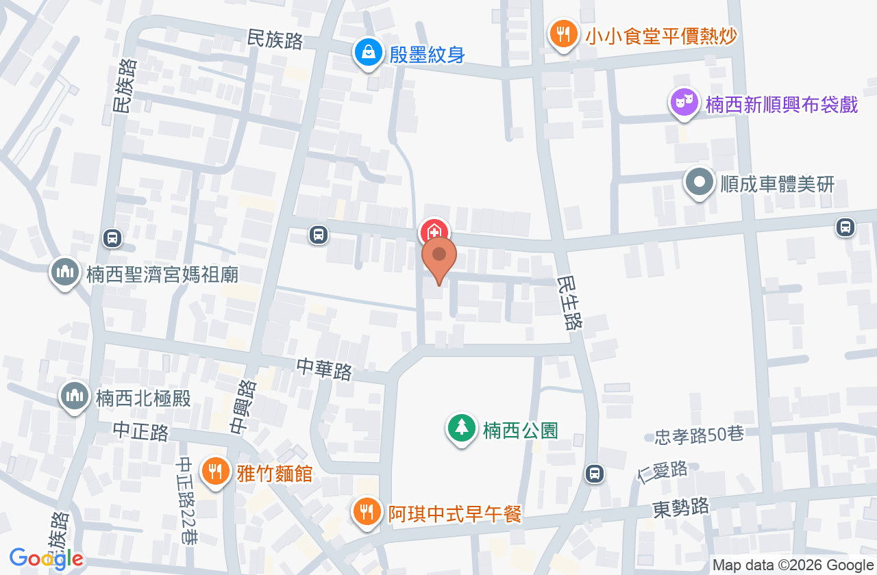 華罕中醫診所 位置地圖
