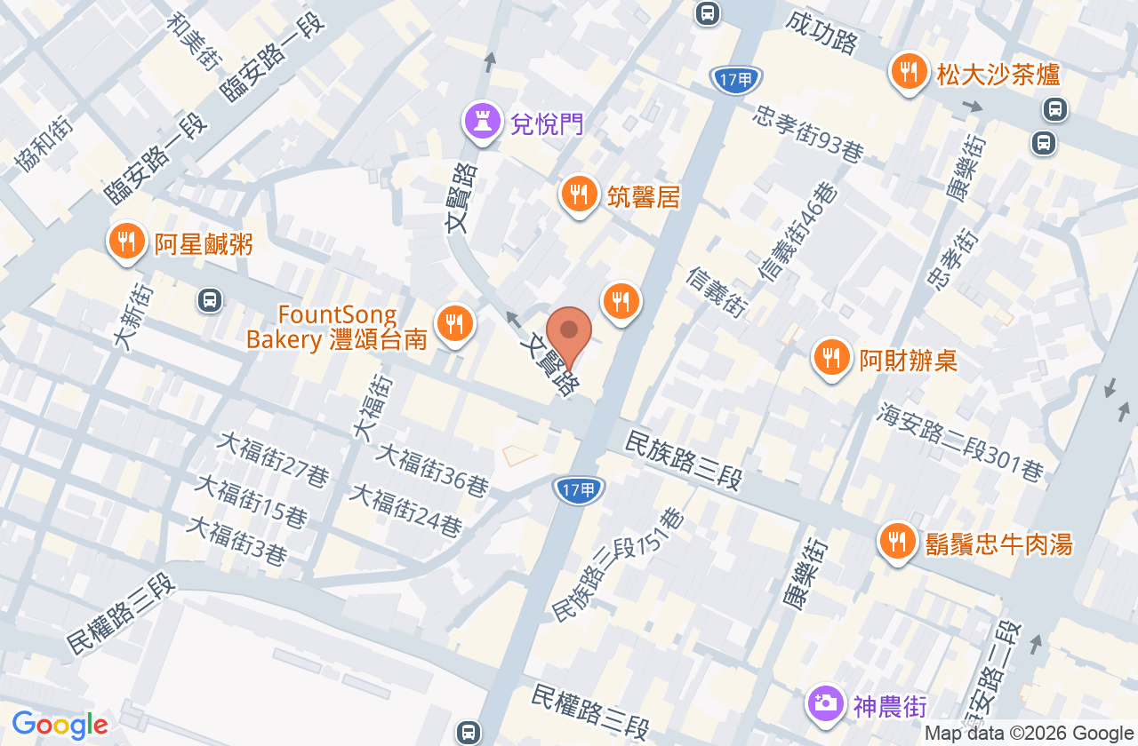 安康中醫診所 位置地圖