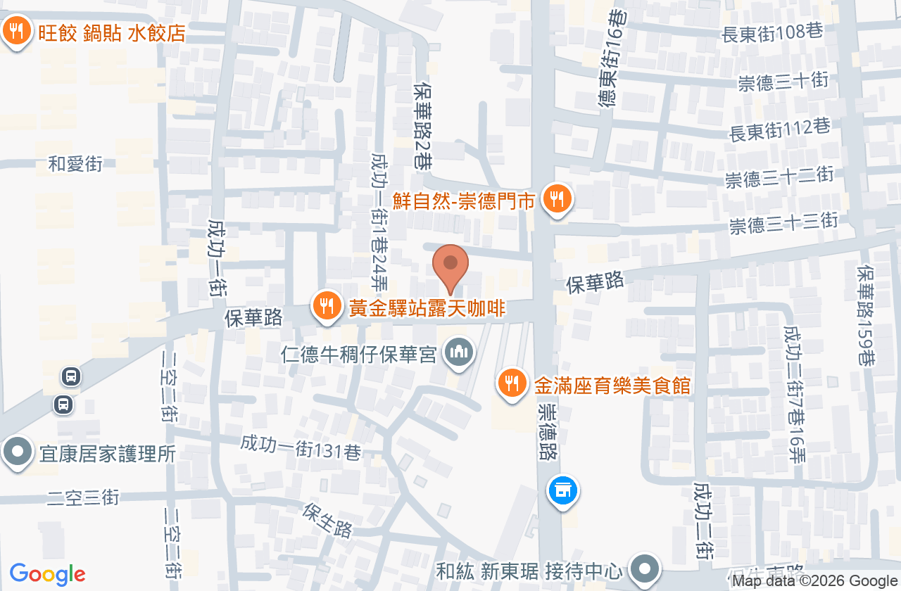 保華堂中醫診所 位置地圖