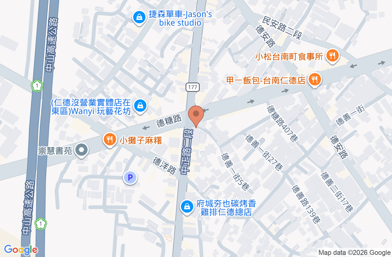 尚原中醫診所 位置地圖