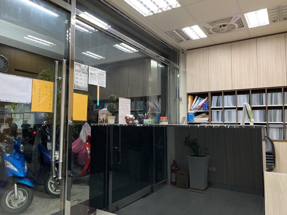 朱穗青中醫診所 診所實景照