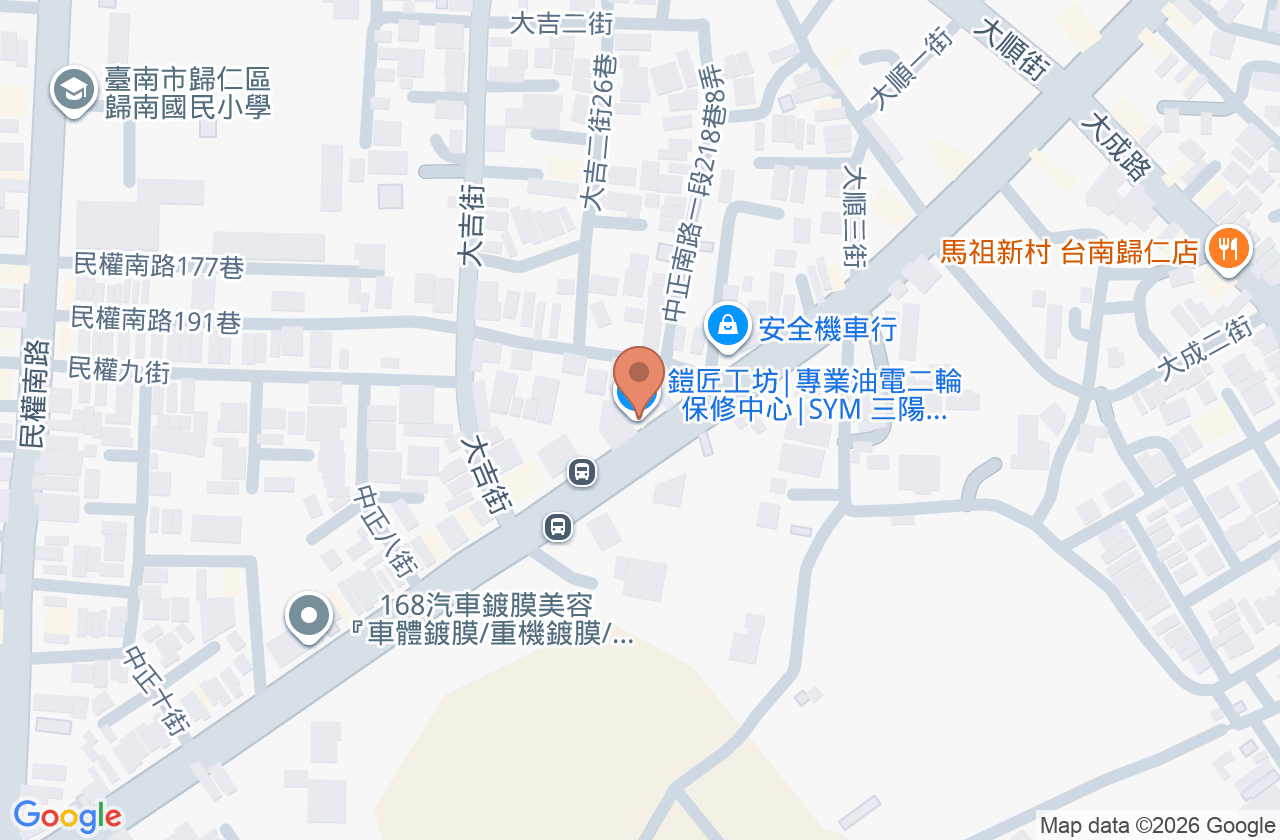 日好中醫診所 位置地圖