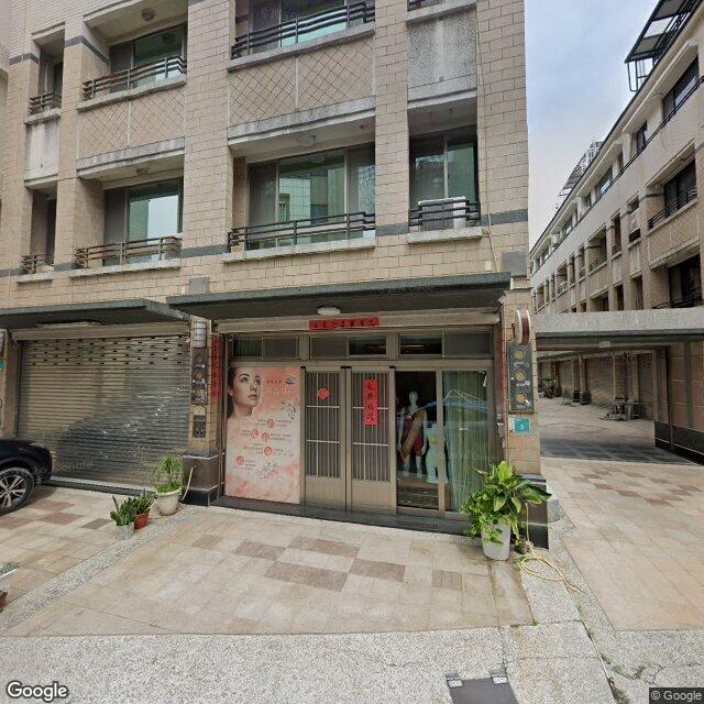 濟世中醫診所 街景外觀