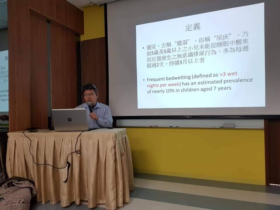 橘子中醫診所 診所實景照