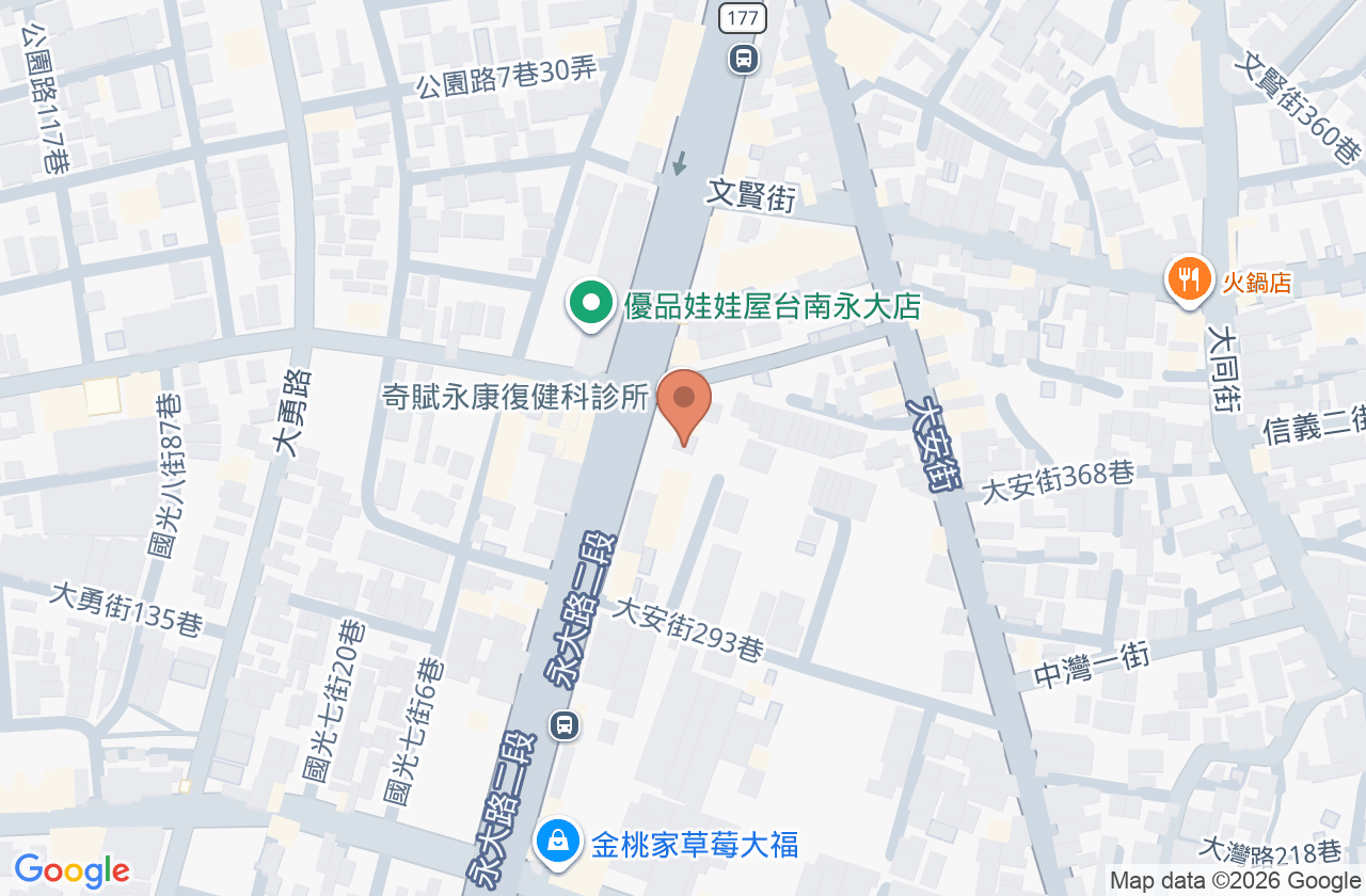 鄭又頴中醫診所 位置地圖