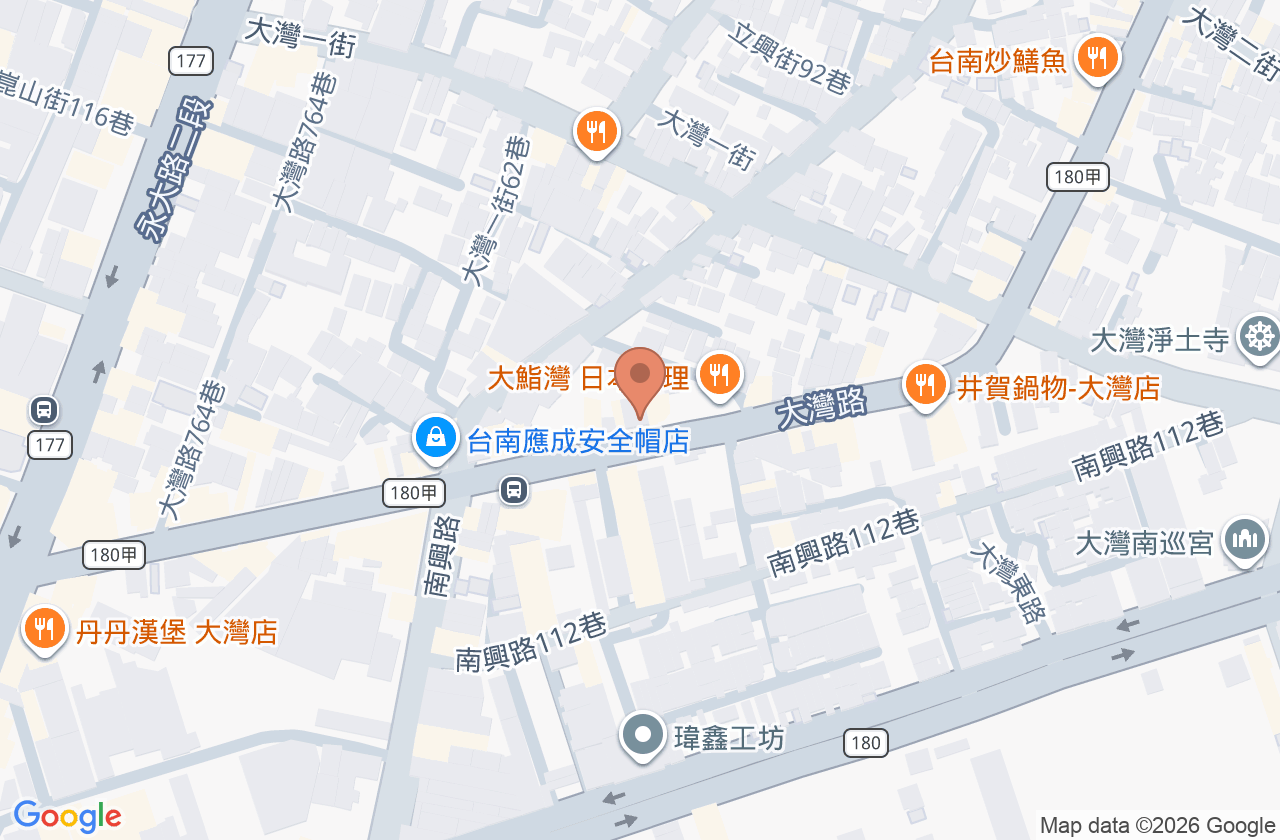 和豐中醫診所 位置地圖