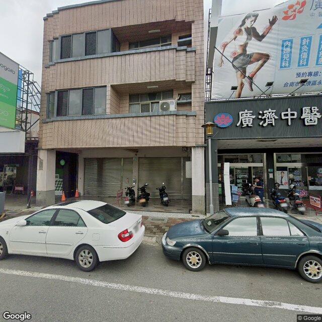醫養中醫診所 街景外觀