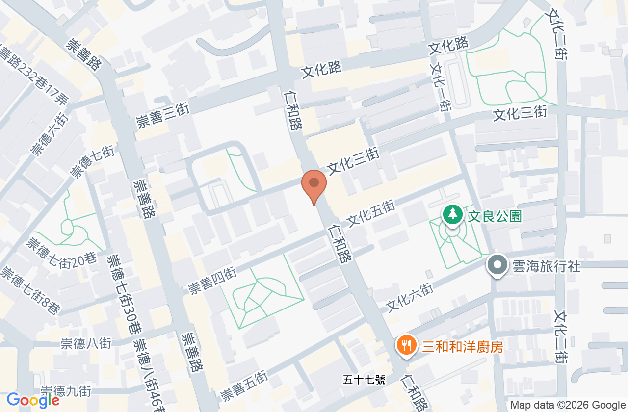 全心中醫診所 位置地圖