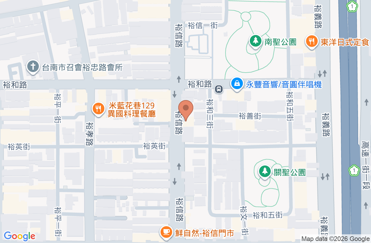 裕信中醫診所 位置地圖