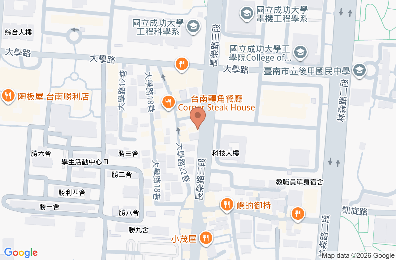 成功馬光中醫診所 位置地圖