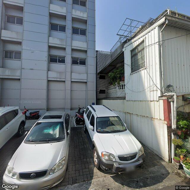 和氣中醫診所 街景外觀