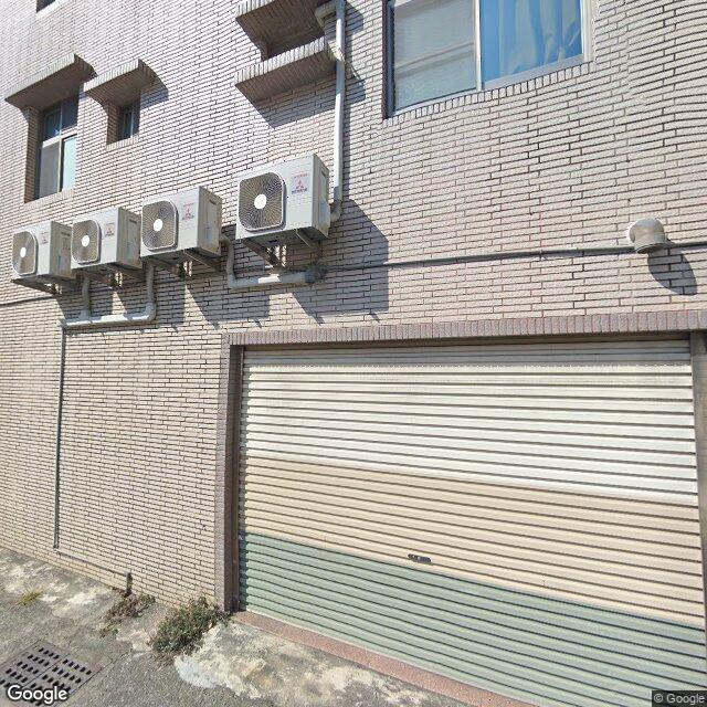 荷家中醫診所 街景外觀