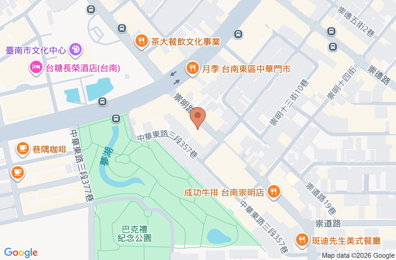 蔚武中醫診所 位置地圖