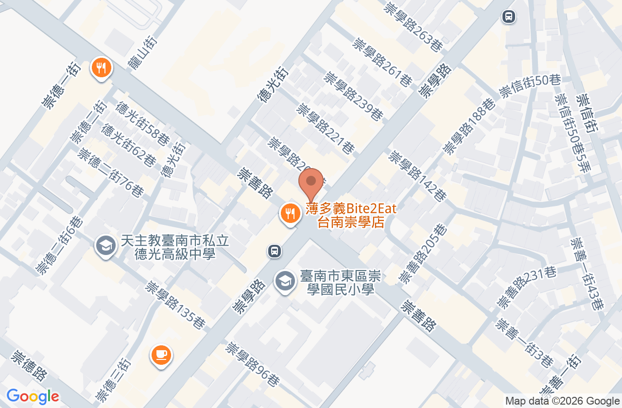 崇學馬光中醫診所 位置地圖