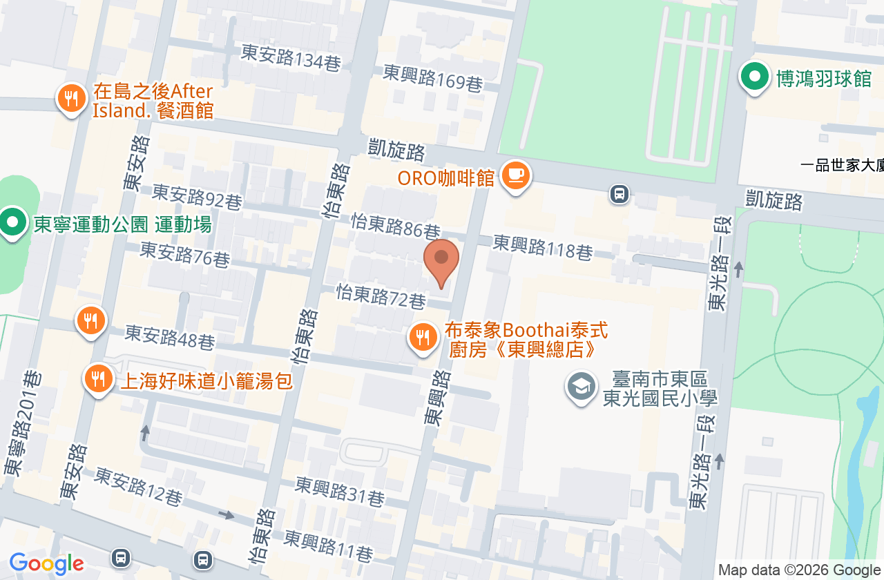 東興明医中醫診所 位置地圖