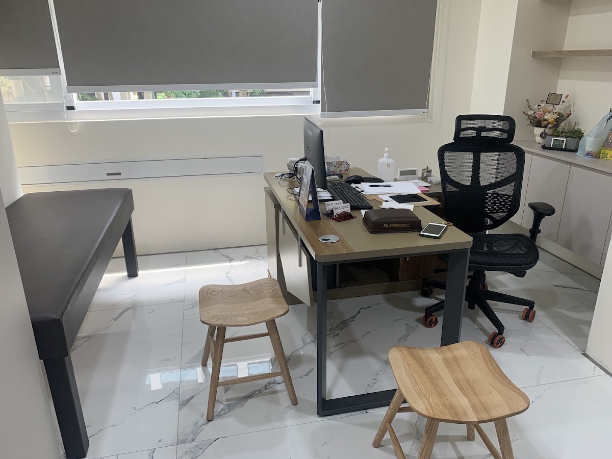 東興明医中醫診所 診所實景照