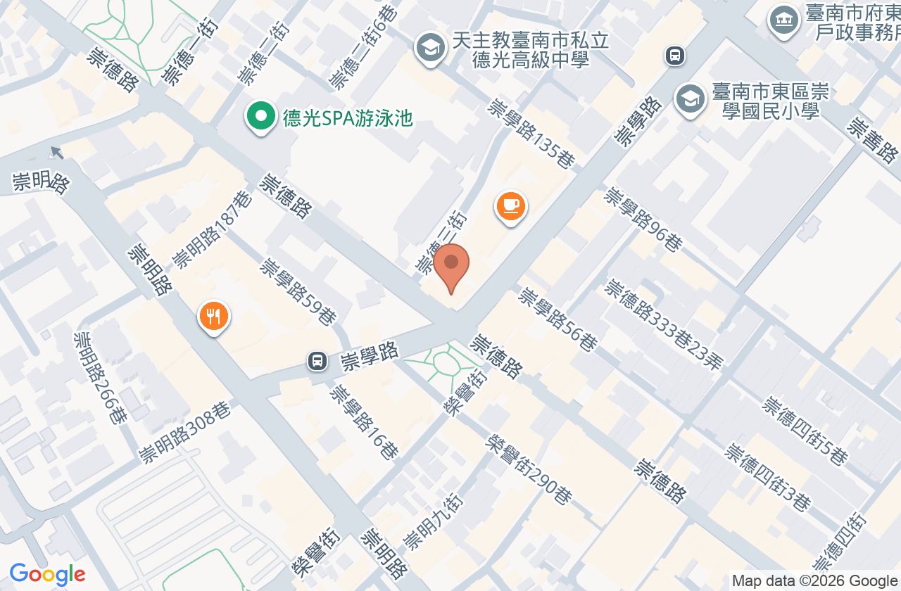 翰醫堂崇學中醫診所 位置地圖