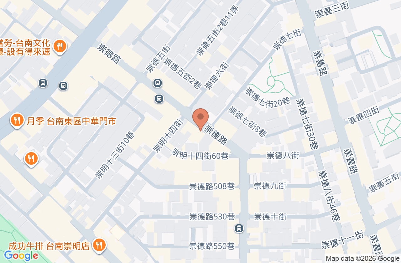 崇德馬光中醫診所 位置地圖