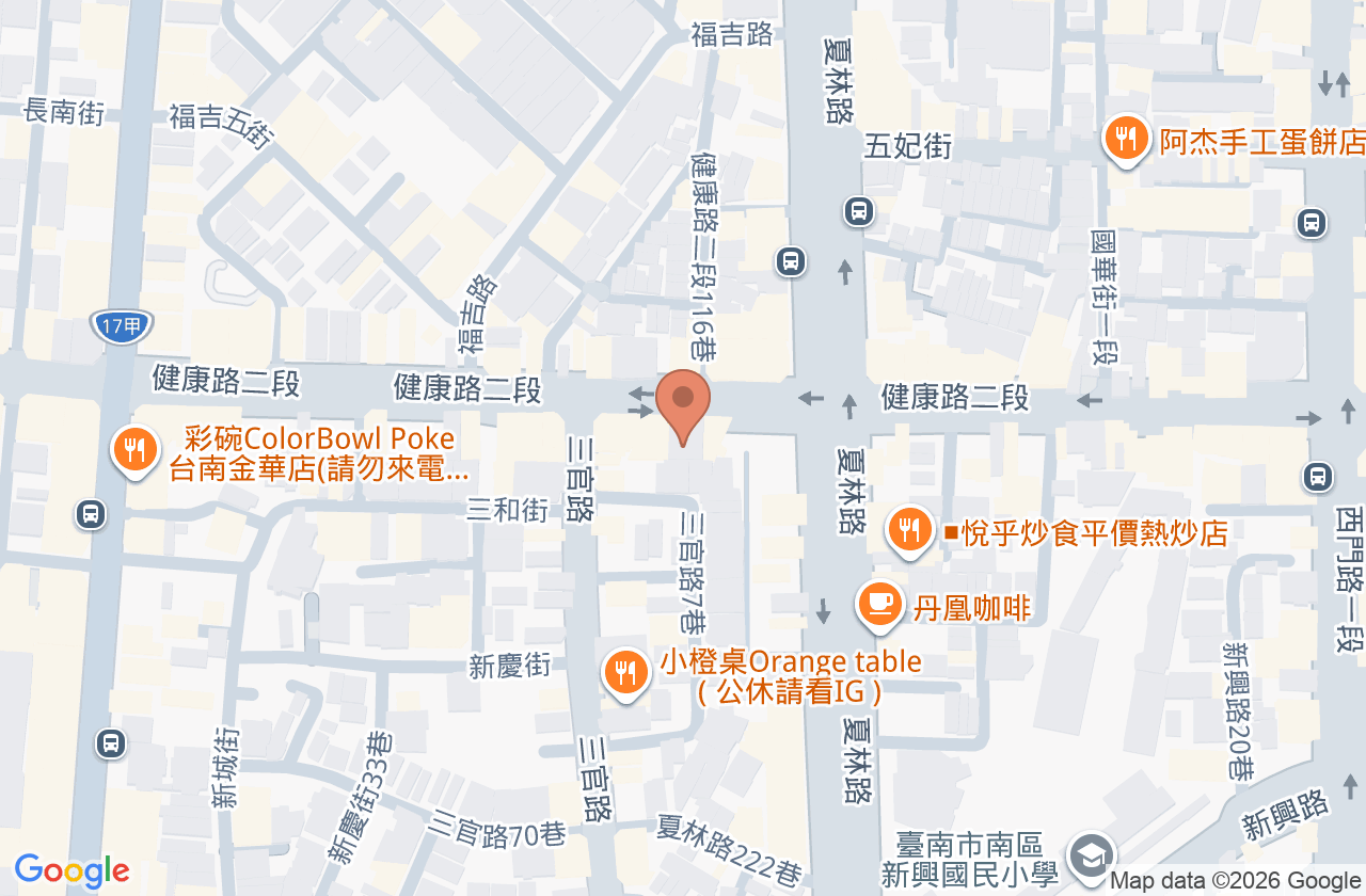 黃于哲中醫診所 位置地圖