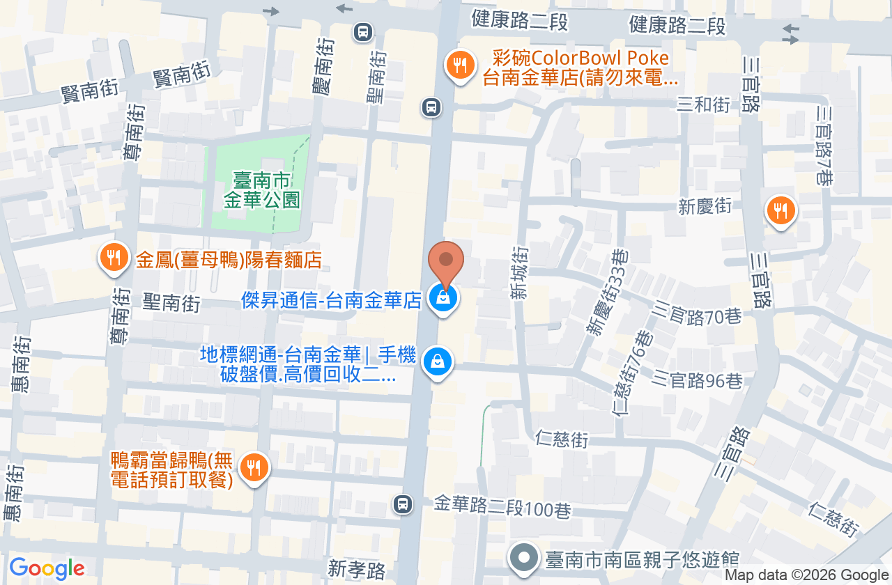 沐心中醫診所 位置地圖