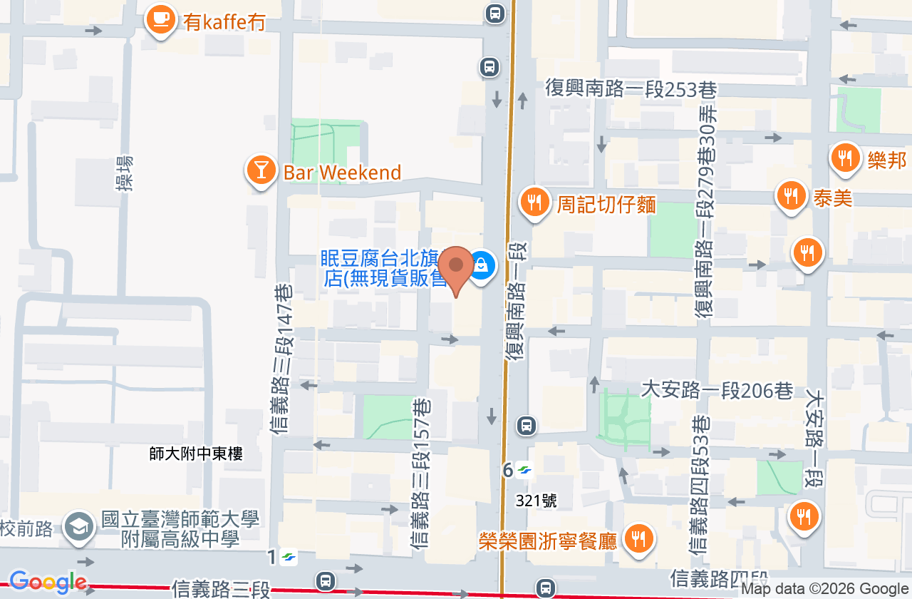 洪介文牙醫診所 位置地圖