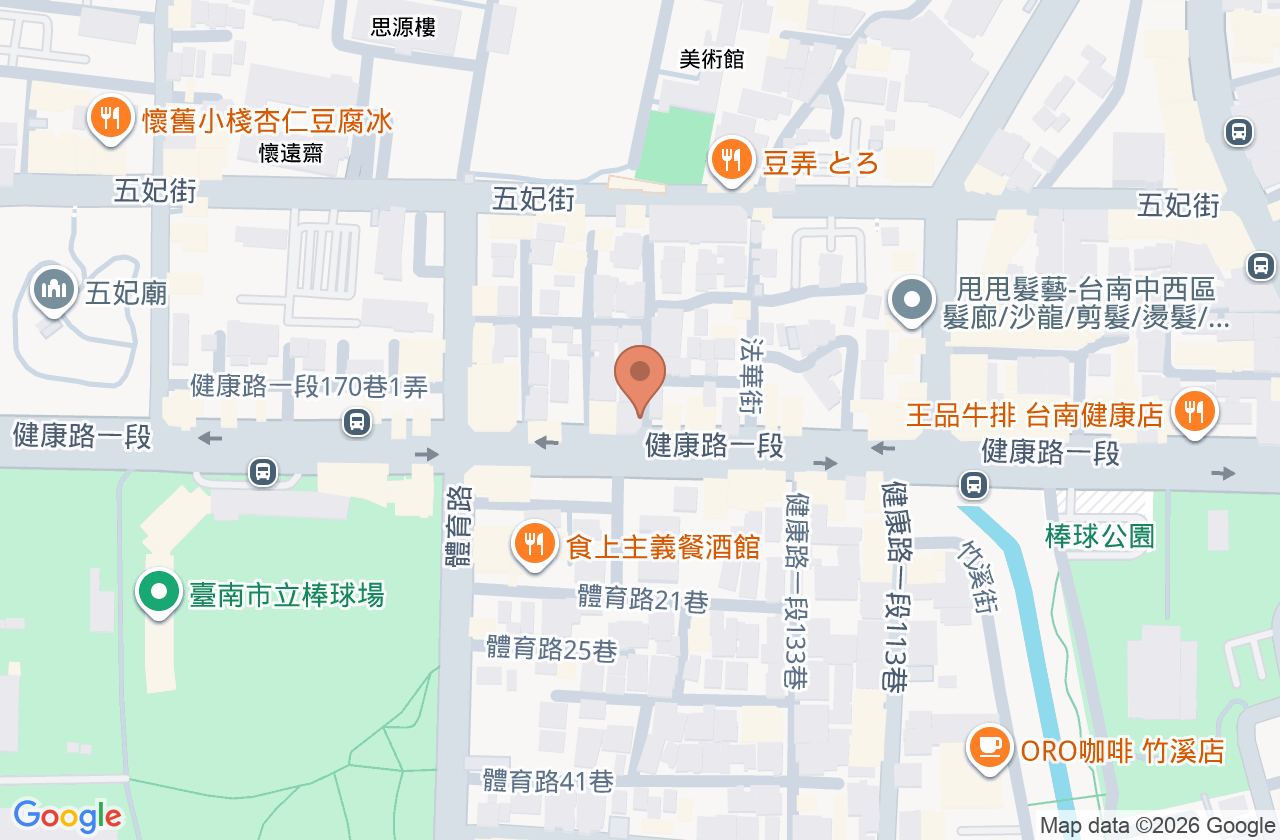 陳彥行中醫診所 位置地圖