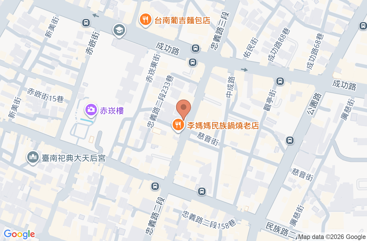 誠信中醫診所 位置地圖