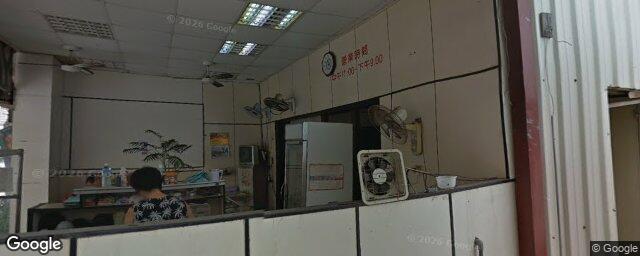 承鴻中醫診所 街景外觀