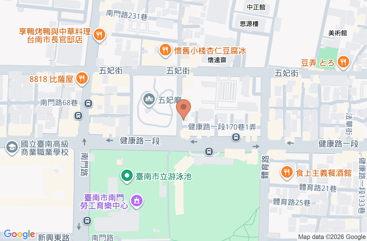 守柔中醫診所 位置地圖