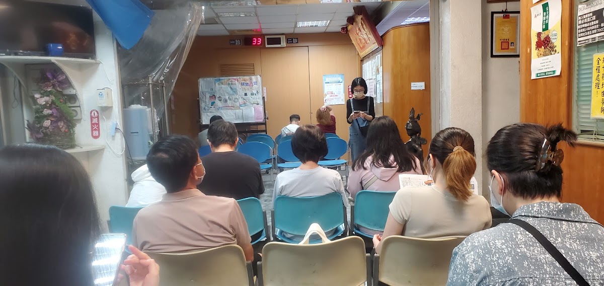 守柔中醫診所 診所實景照