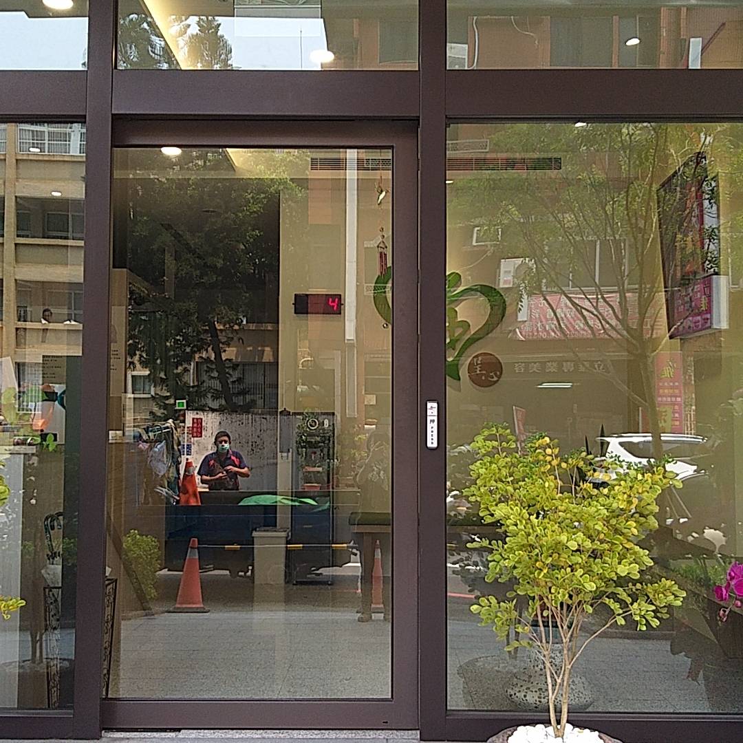 呈心中醫診所 診所實景照