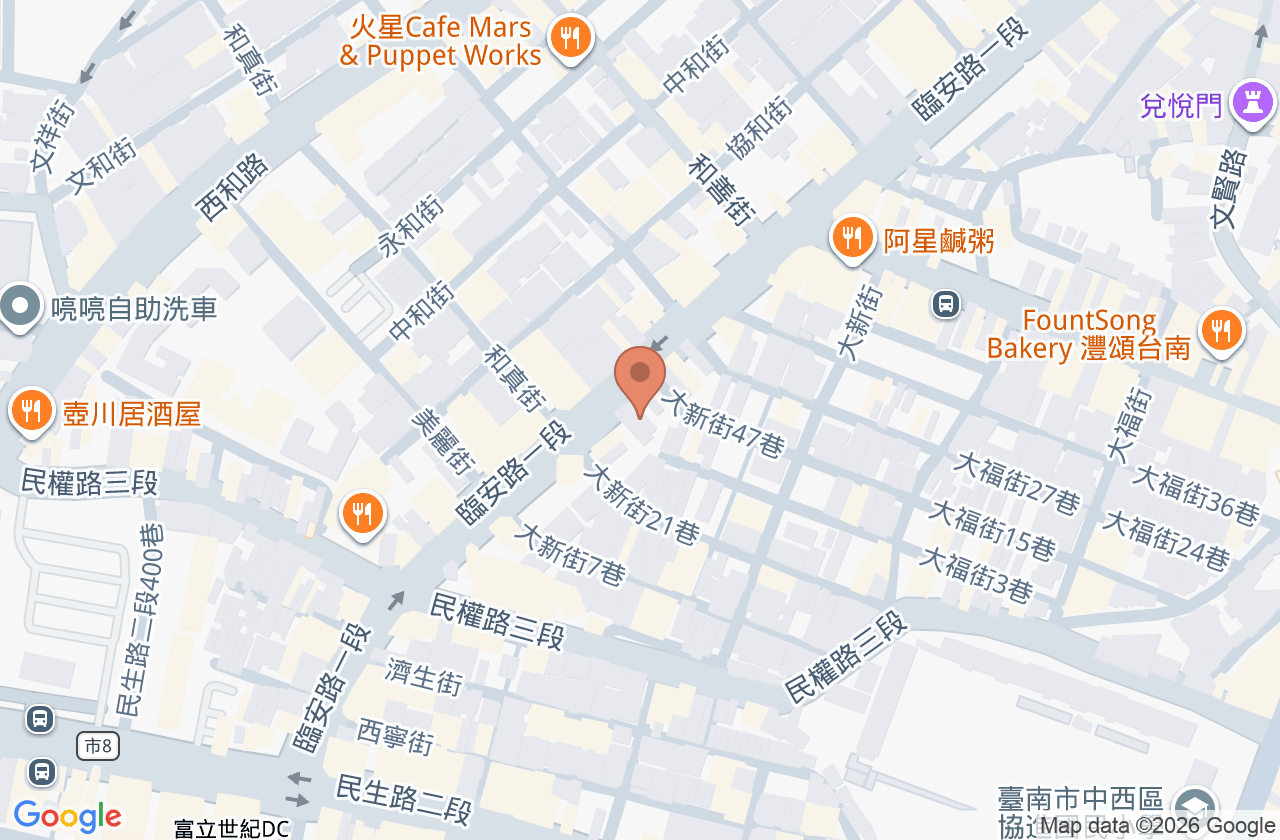 真善美中醫診所 位置地圖