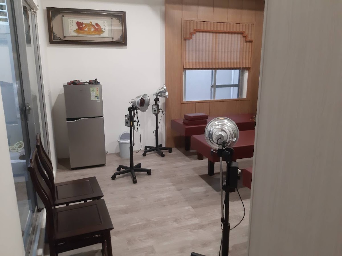 至德中醫診所 診所實景照
