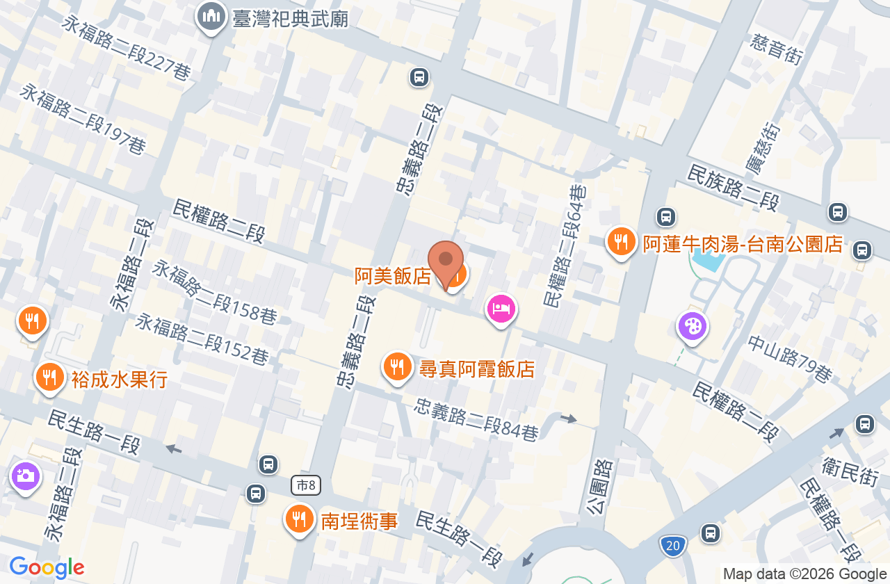 民權馬光中醫診所 位置地圖
