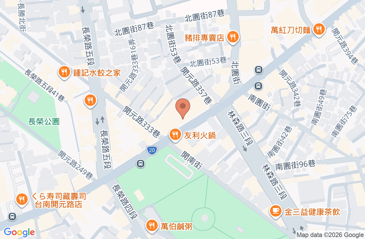 晉陽中醫診所 位置地圖