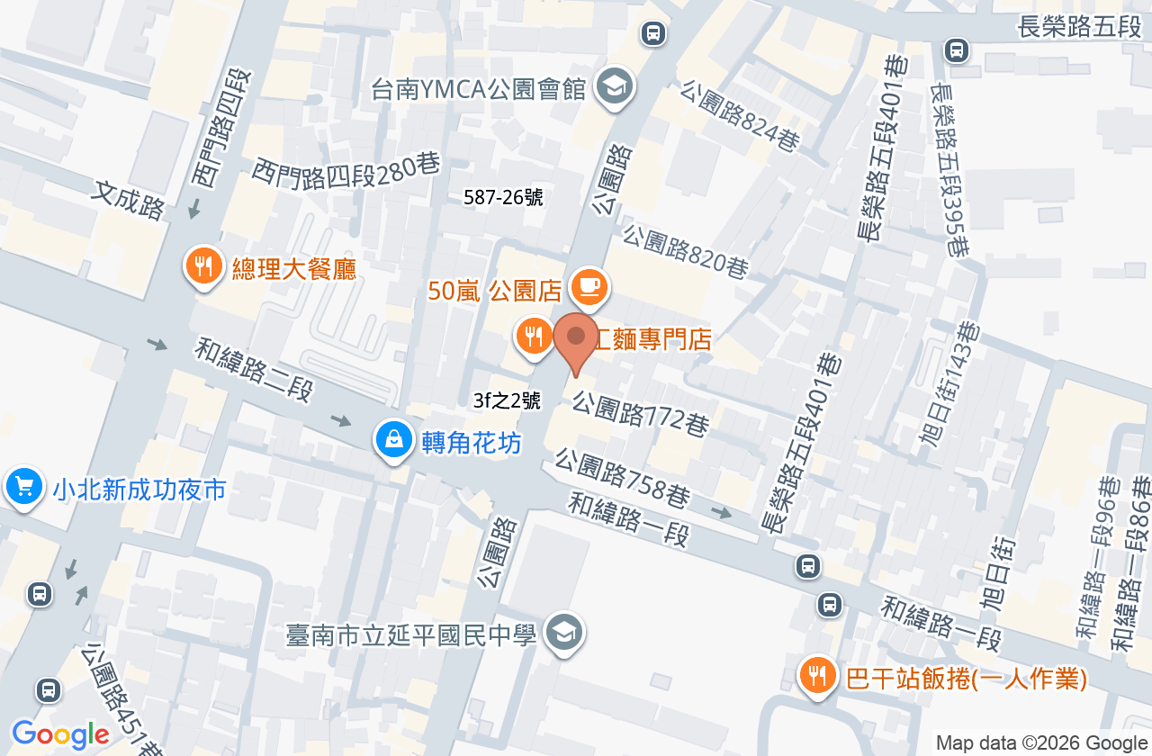 邱碧瑩中醫診所 位置地圖