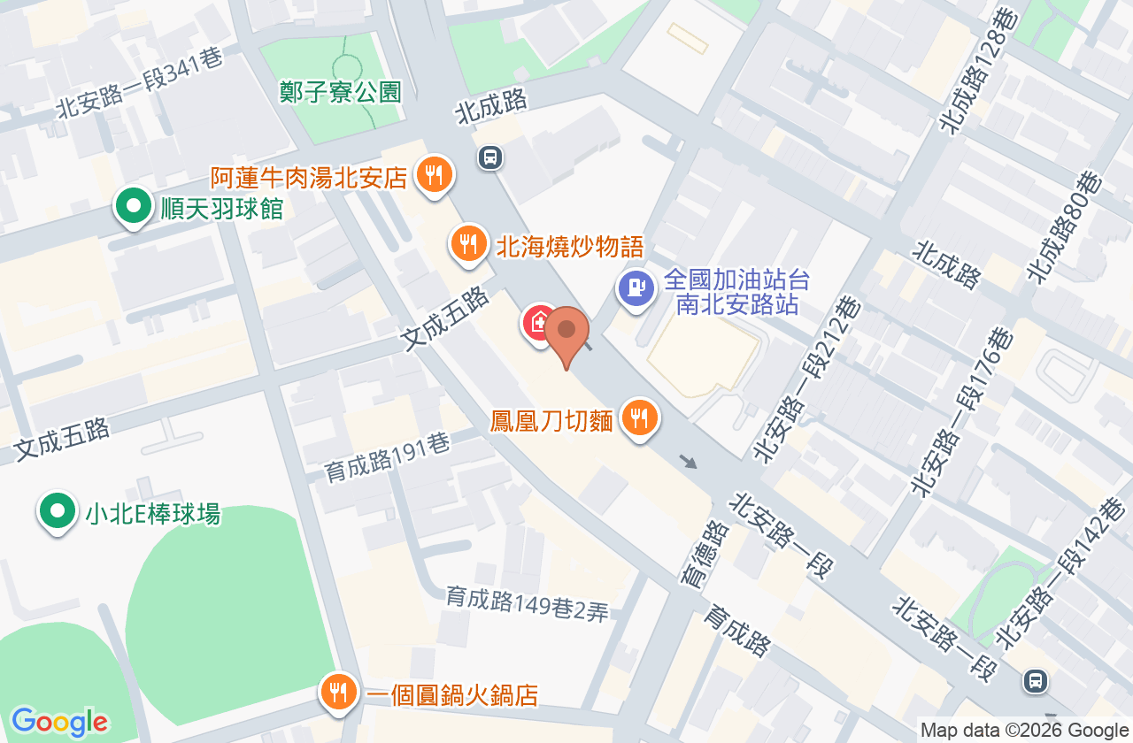 艾苜中醫診所 位置地圖