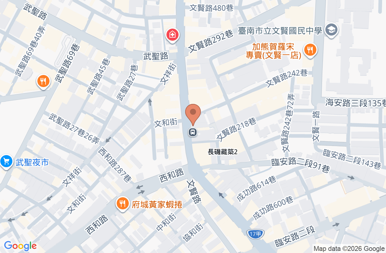 康馥中醫診所 位置地圖