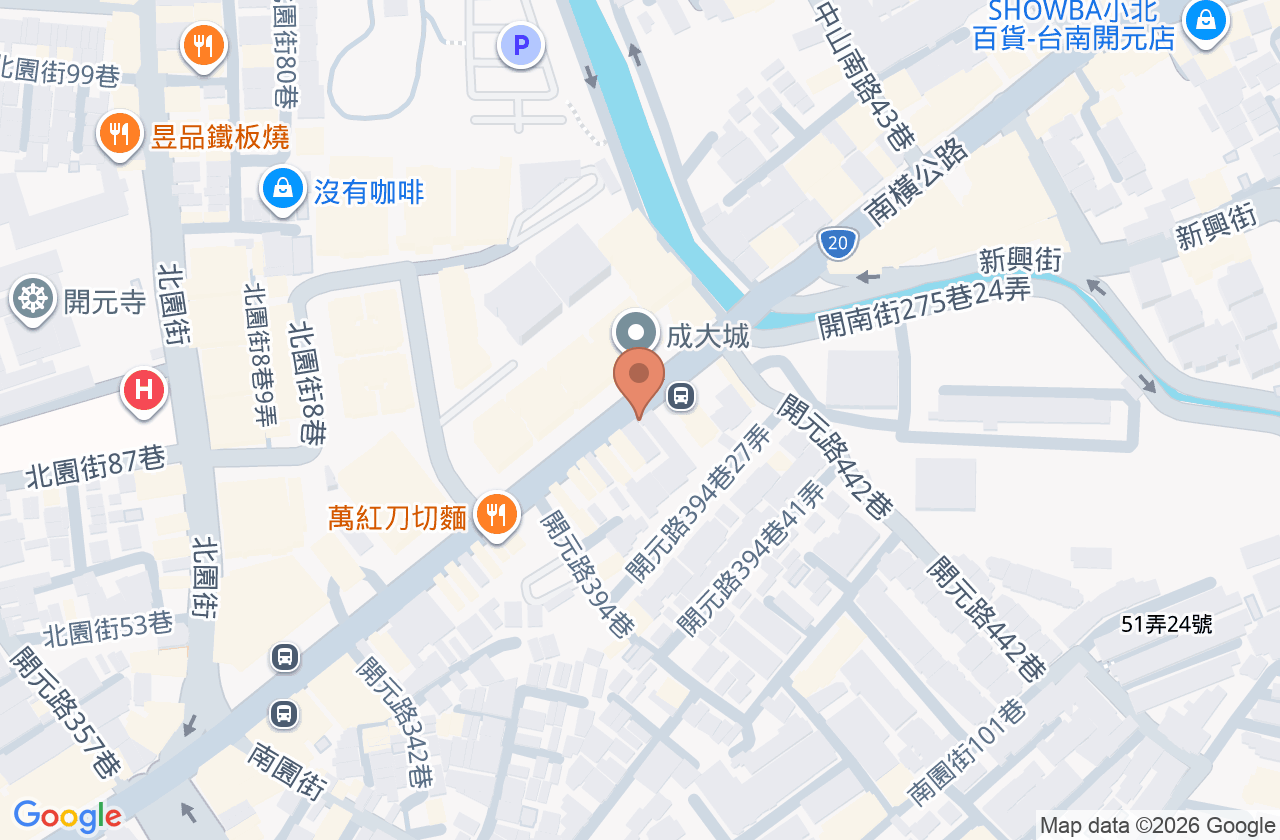 開元馬光中醫診所 位置地圖