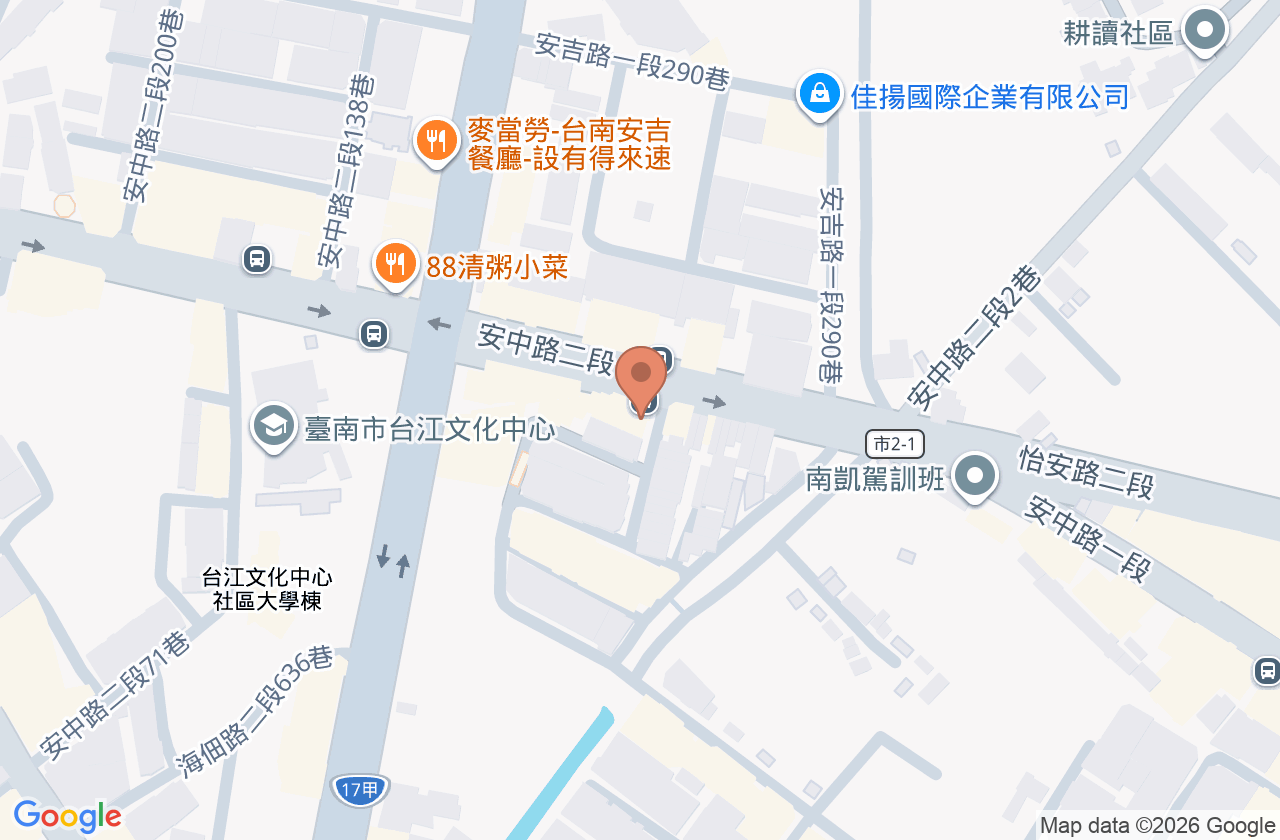 聖樺中醫診所 位置地圖