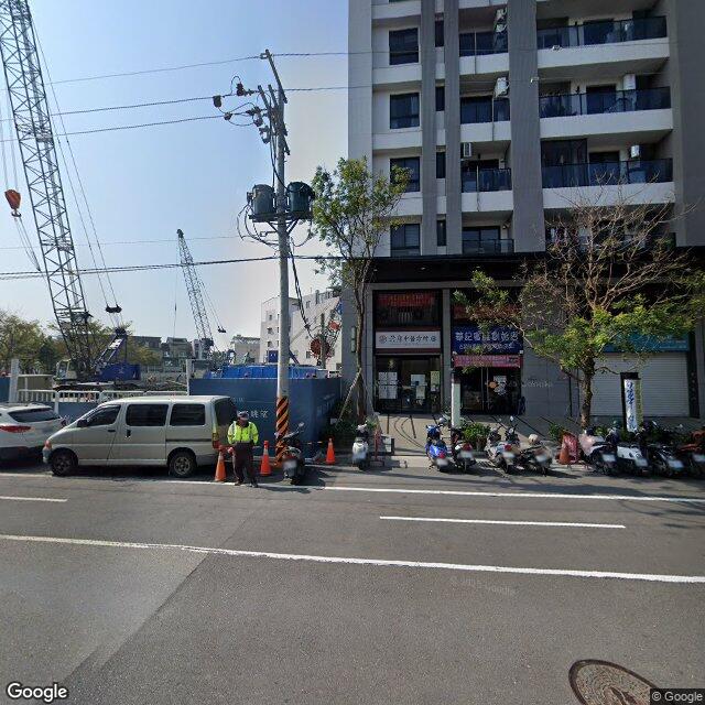 晨康中醫診所 街景外觀